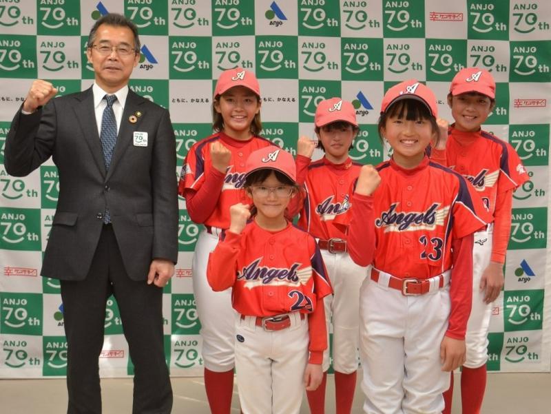 全日本小学生女子ソフトボール大会出場選手表敬訪問