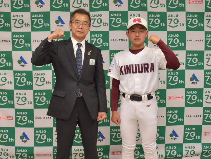 日本リトルシニア全国選抜野球大会出場選手表敬訪問
