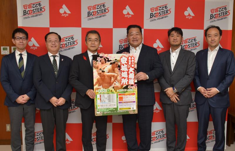 大相撲安城場所