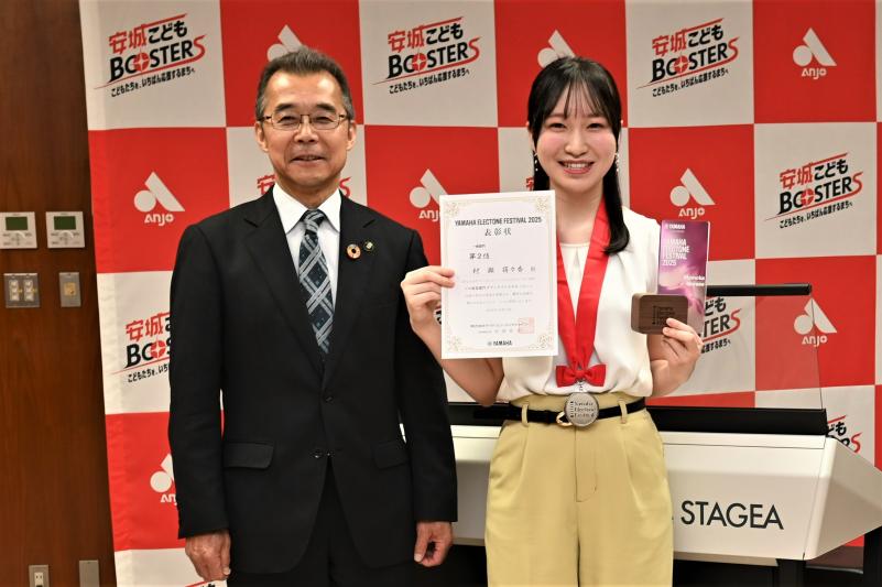 260325ヤマハエレクトーン