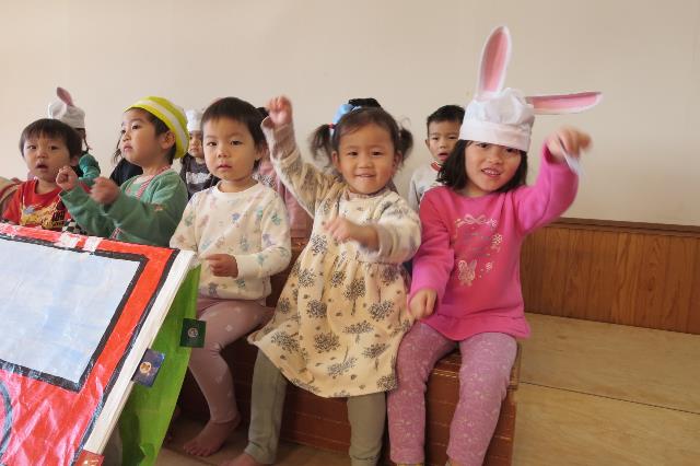 さくら保2バス2