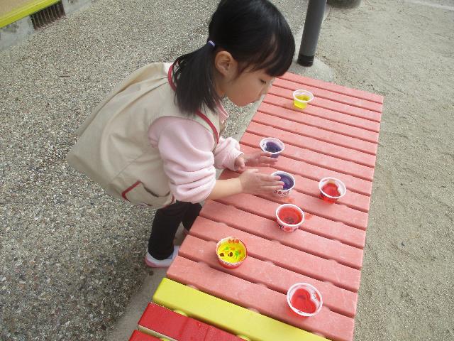 えのこカラフル氷