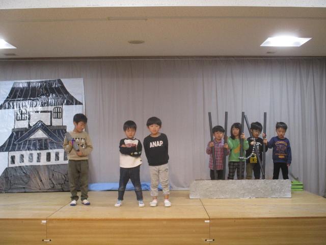 さくら保ろうや