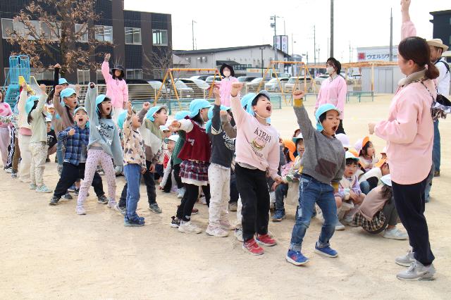 さくら保リレー1