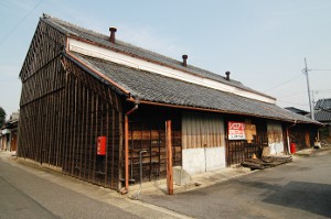 新田倉庫