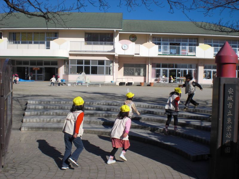 東栄幼稚園