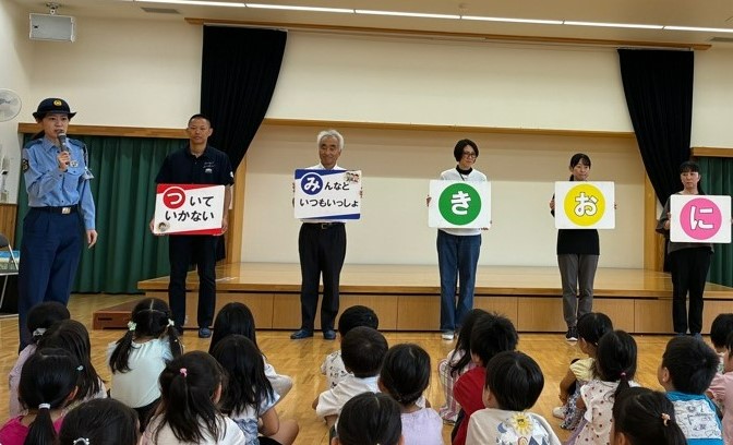 保育園1