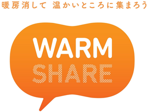 logowarm