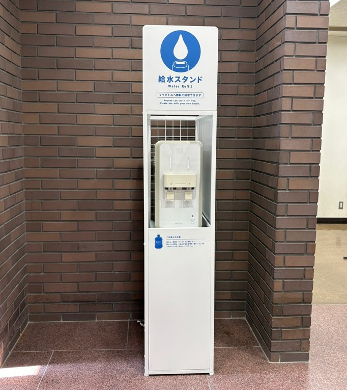 water