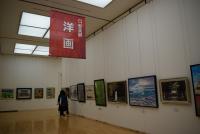 安美展
