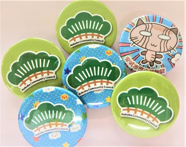 北部フェスタバッジ