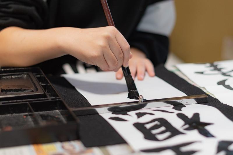 R7西部冬季書き初め