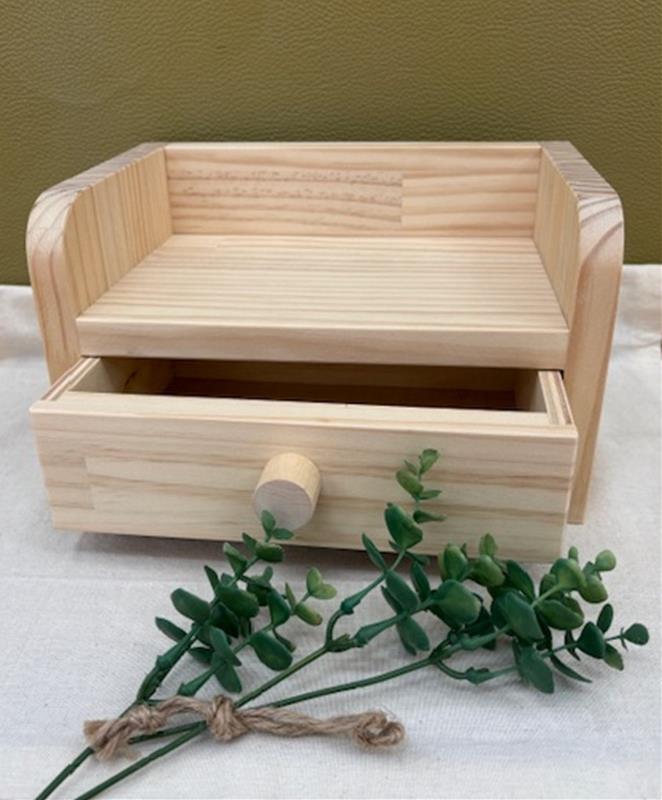 diy1