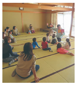 eigo
