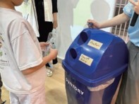 R8西部特別講座リサイクル