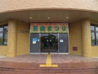 作野公民館芸能まつり2026