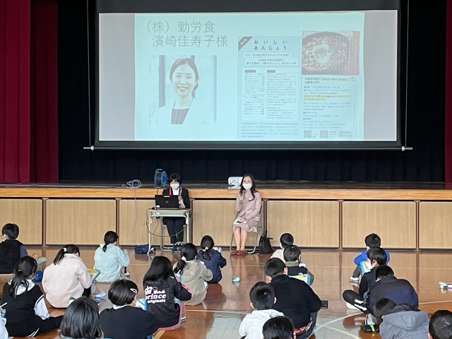 三河安城小学校　勤労食