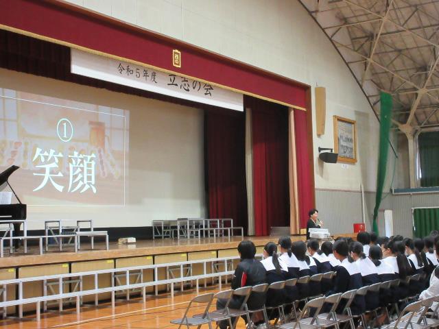 令和5年度教育福祉講演会