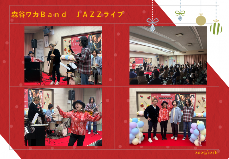 seibu2025hiureaiwinter-sight