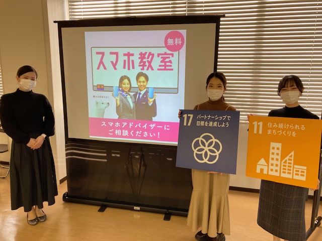 講師の皆さま