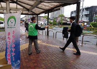 安城駅前