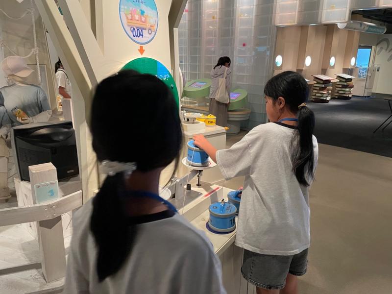 ガスエネ館見学1.