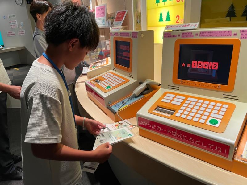 ガスエネ館見学2.