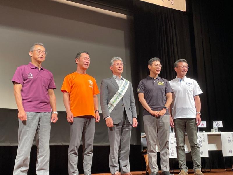 13回タスキ渡し