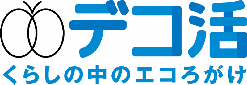 decokatsulogo