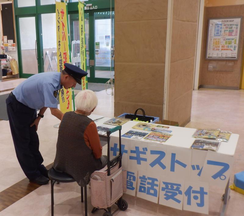 あぴた