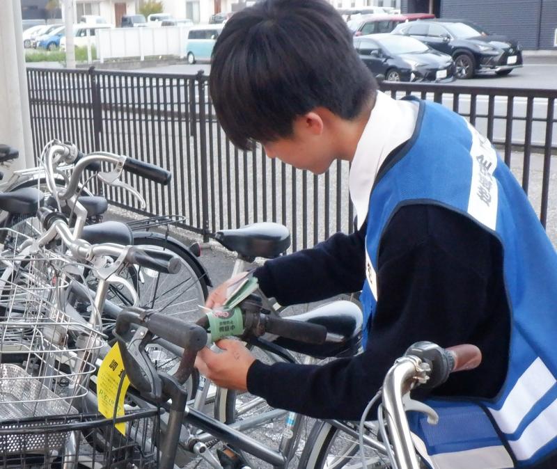 はりつけ