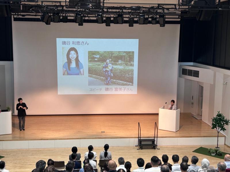 当日の様子1