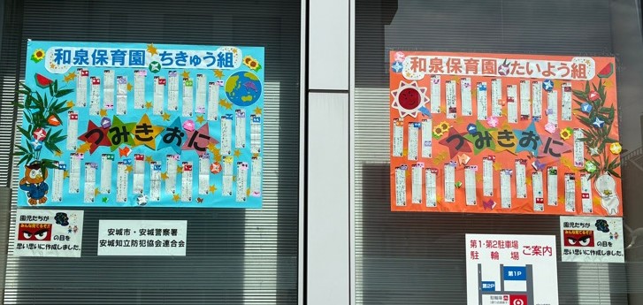掲示731