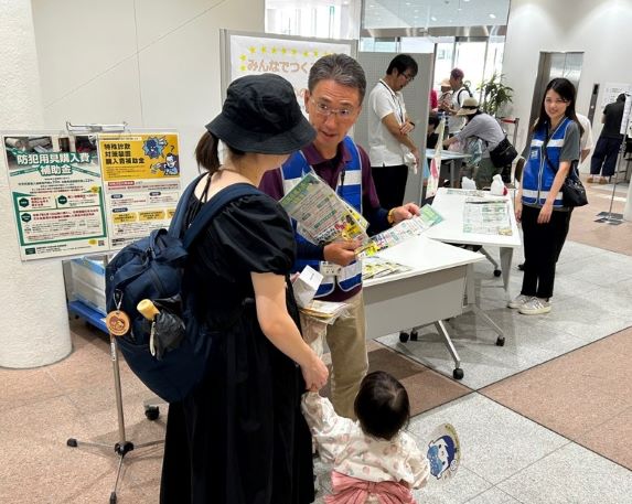 たなばた