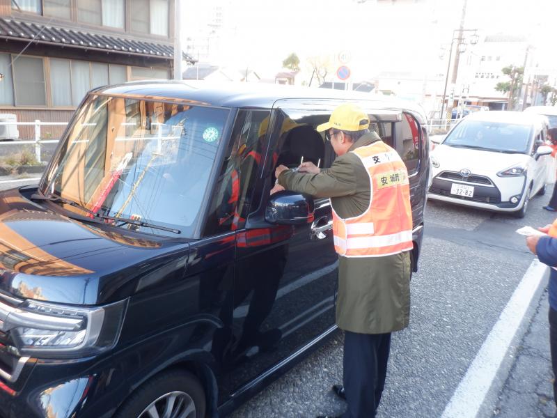 市長
