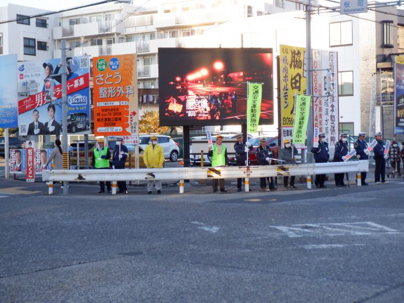 サイン板