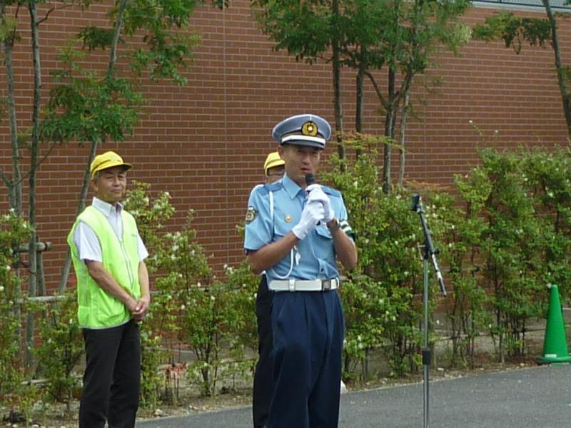 秋１
