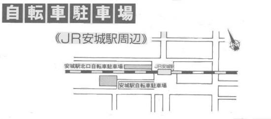 自転車駐車場地図