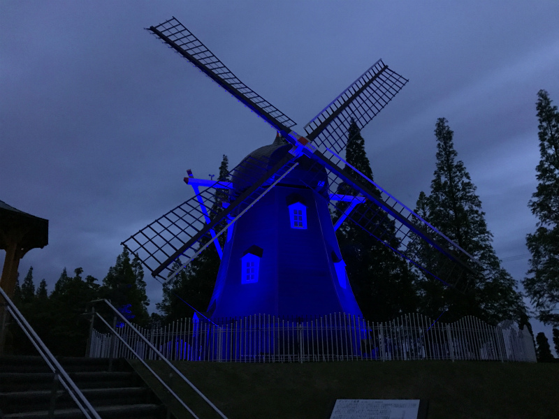 blue-light-up-sankou
