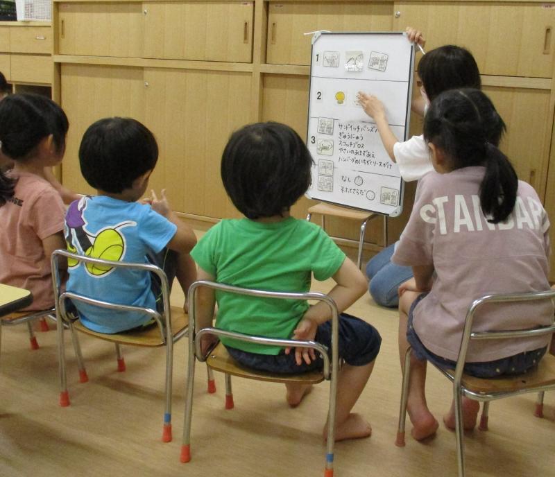 サルビア学園朝の会