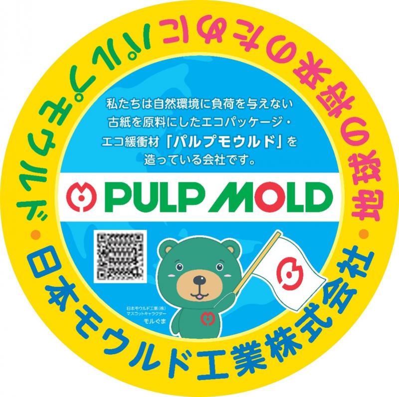 nihonmourudo