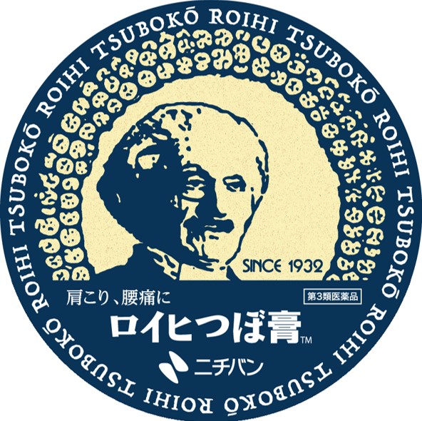 nitiban