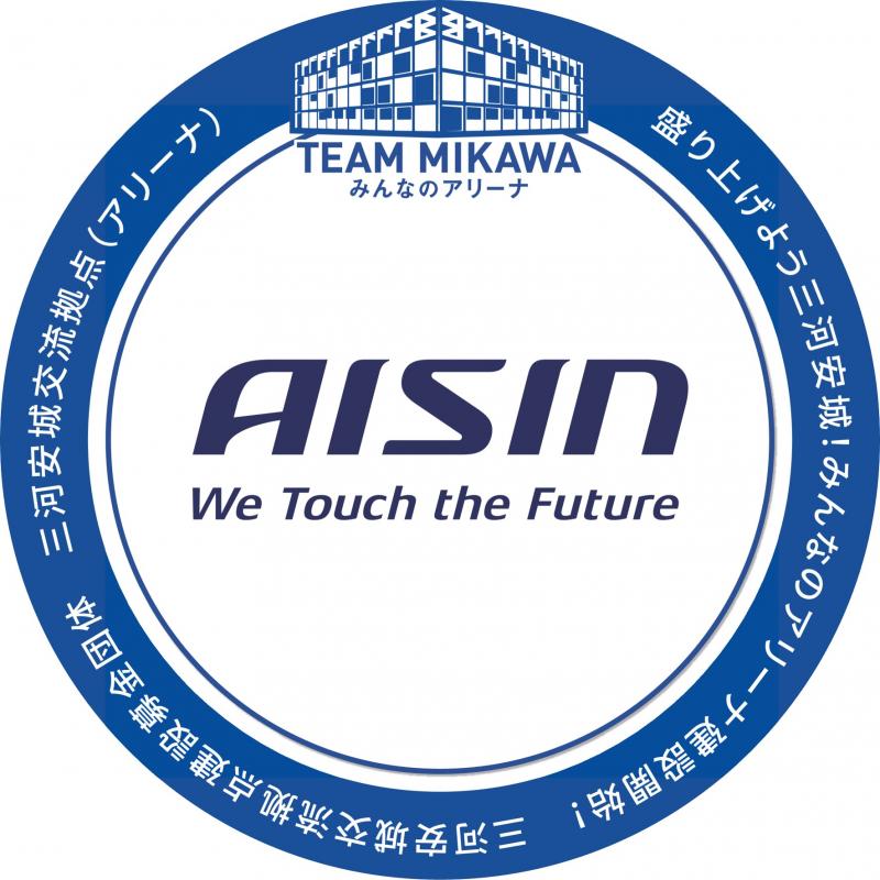 seahorse-aisin2