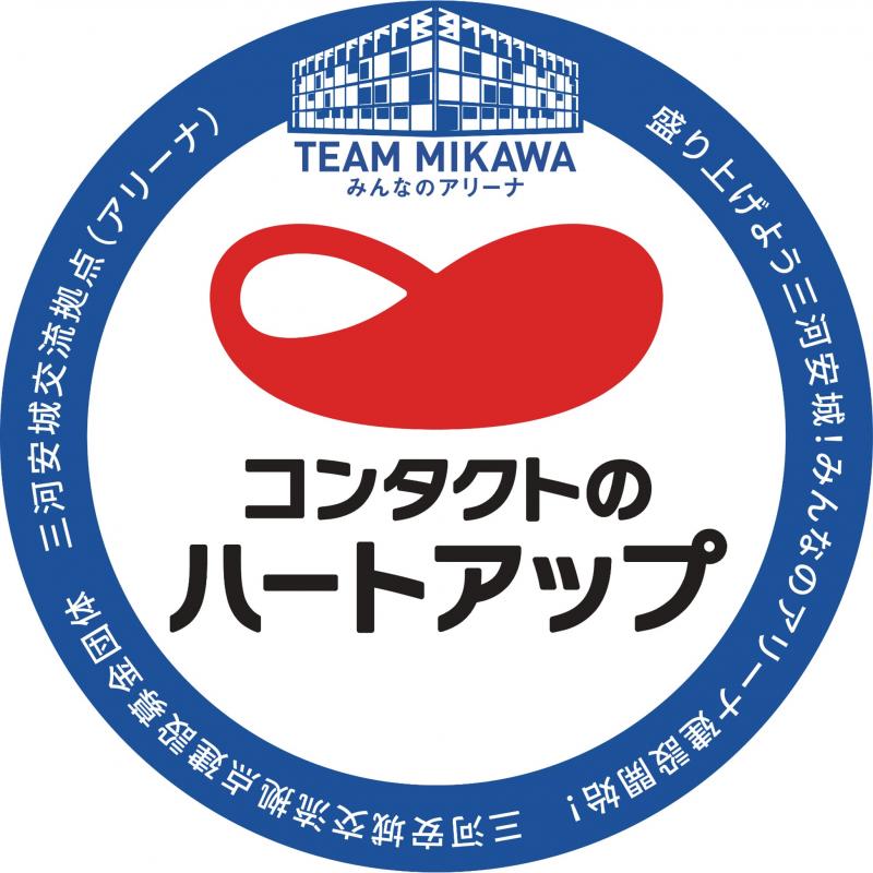 seahorse-nihonop