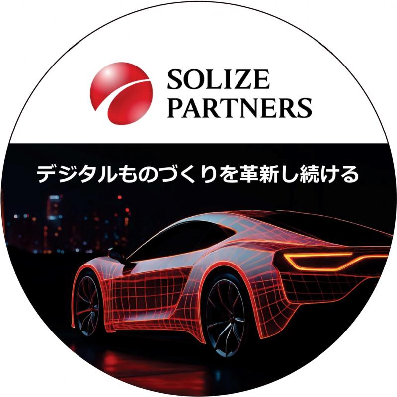 solizepartners