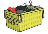 kikengomi1