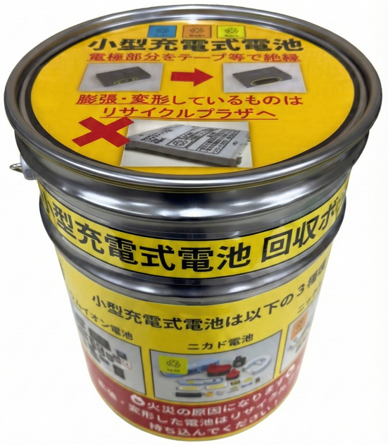 kogatajuudenshikidentibox