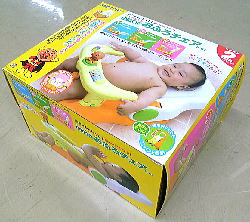 リユース品の写真