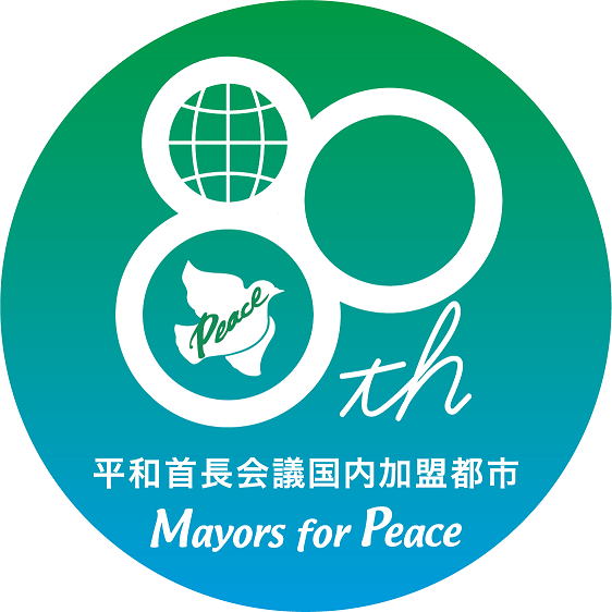 80logo