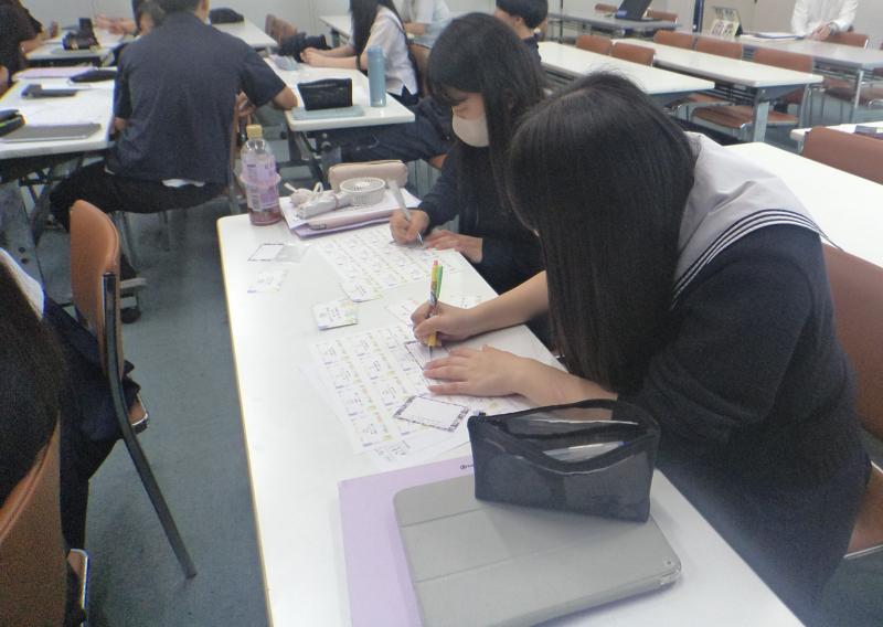 学園3